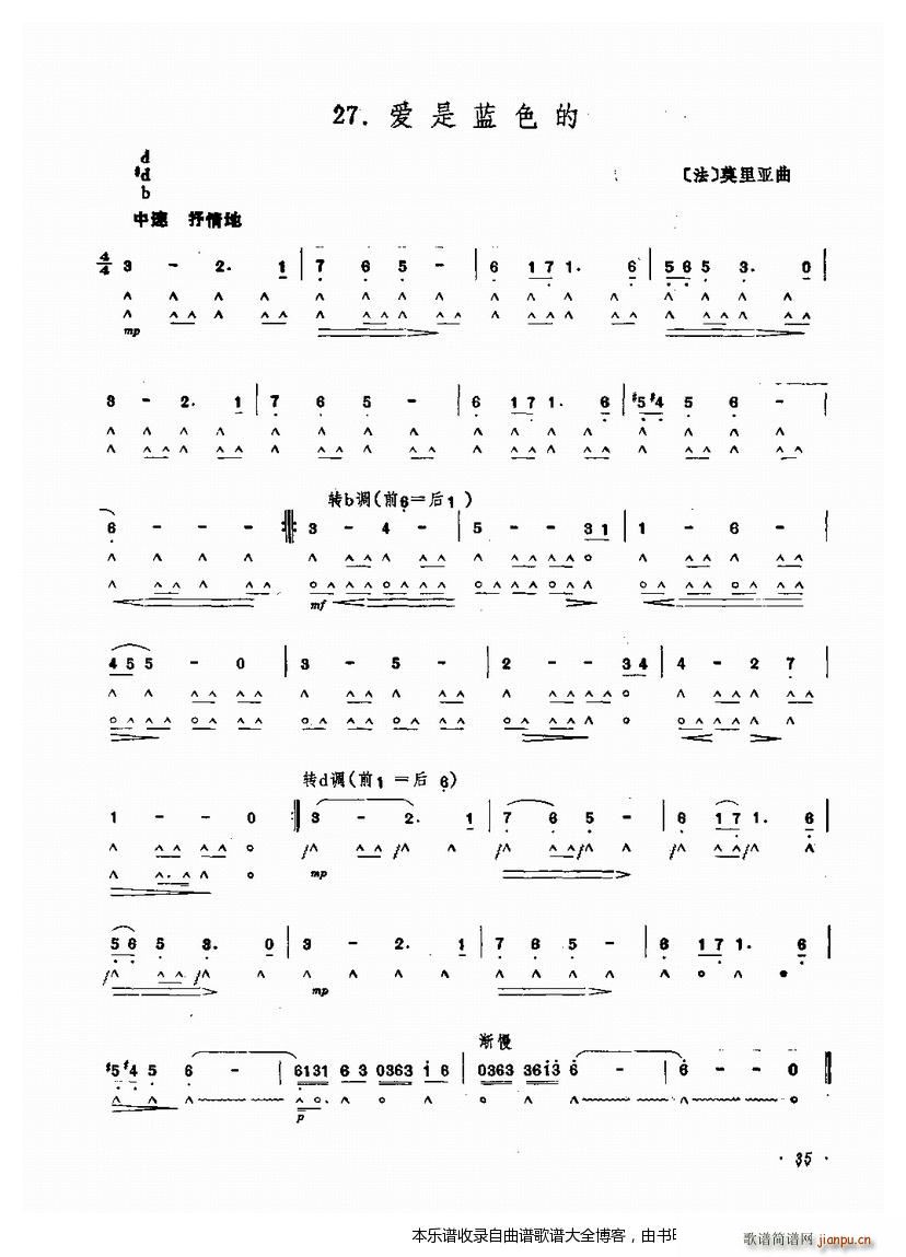 ���ِ�(��i)���{ɫ��(������V)1