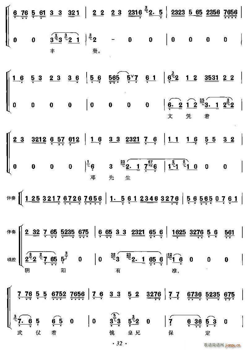 ���������Q���Ǿ���(ʮ�ּ�����)3