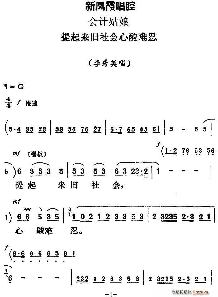 ���Pϼ��ǻ�x ������(l��i)�f���(hu�� )�����y�� ��(hu�� )Ӌ���� ����Ӣ����(ʮ�ּ�����)1