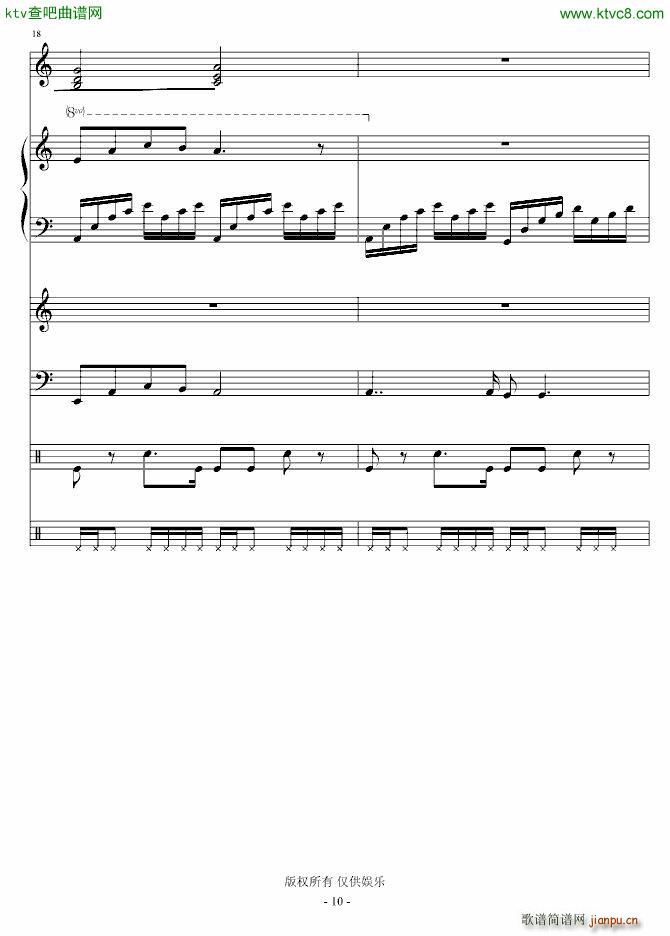 ��(xi��)�o�x(ch��ng)����т��ĸ� �ݳ���(����V)10