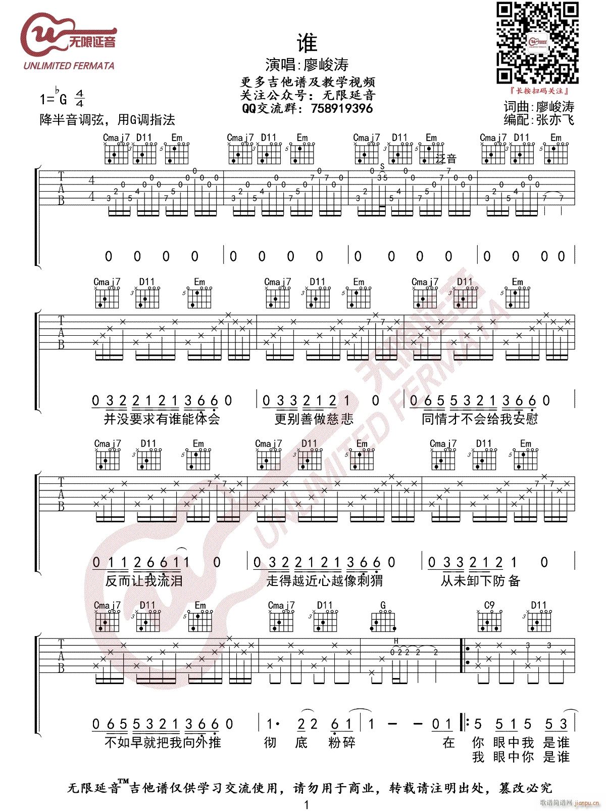 �l(shu��) G�{ָ��ԭ�澎��(�����V)1