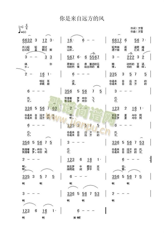 ���ǁ�(l��i)���h�����L(f��ng)(���ָ��V)1