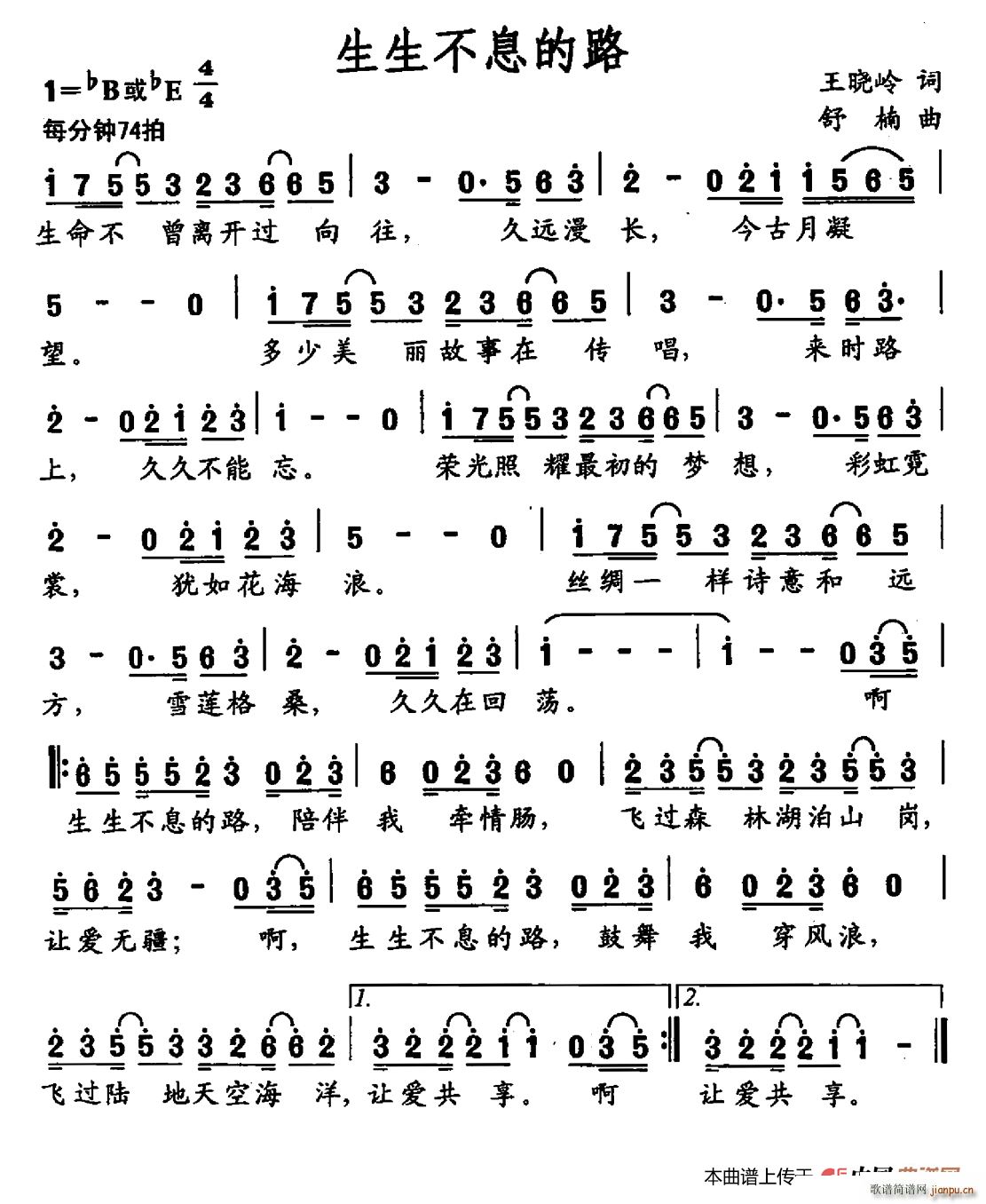 ������Ϣ��·(���ָ��V)1