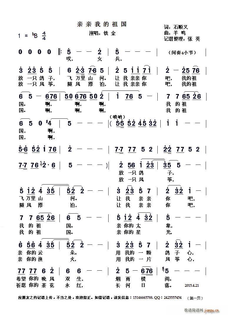 �H�H����� ���Q��(���ָ��V)1