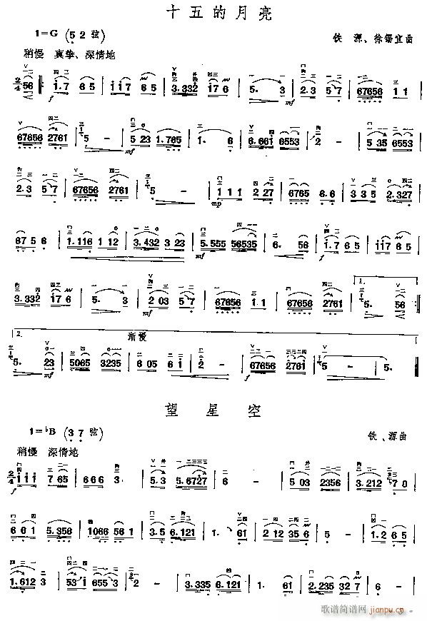 ���������������100��(�����V)7