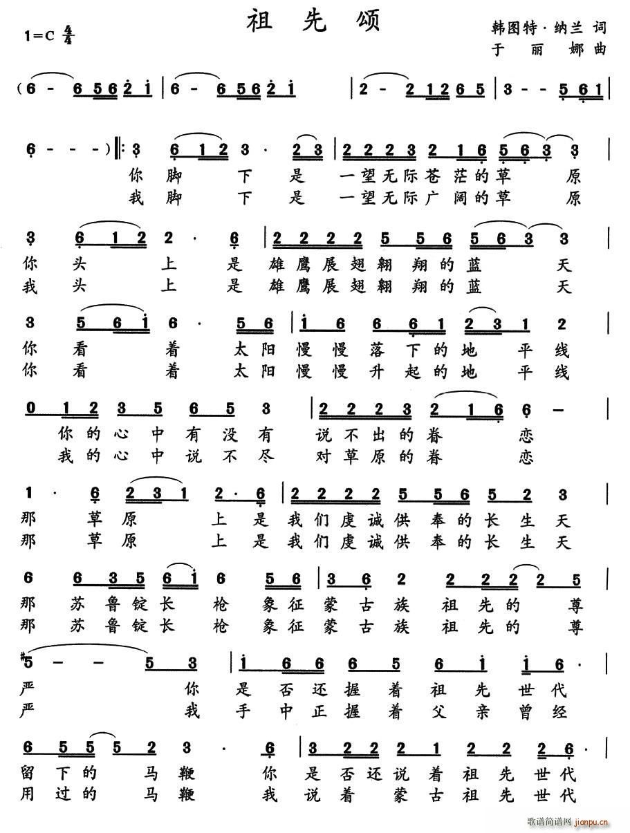 �����(���ָ��V)1