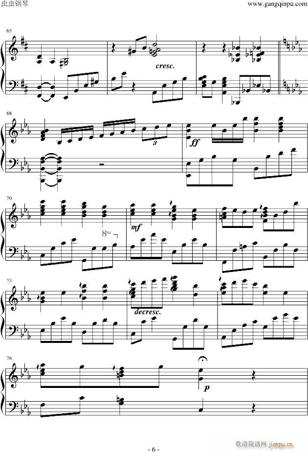 С���ǻ�����(����V)6