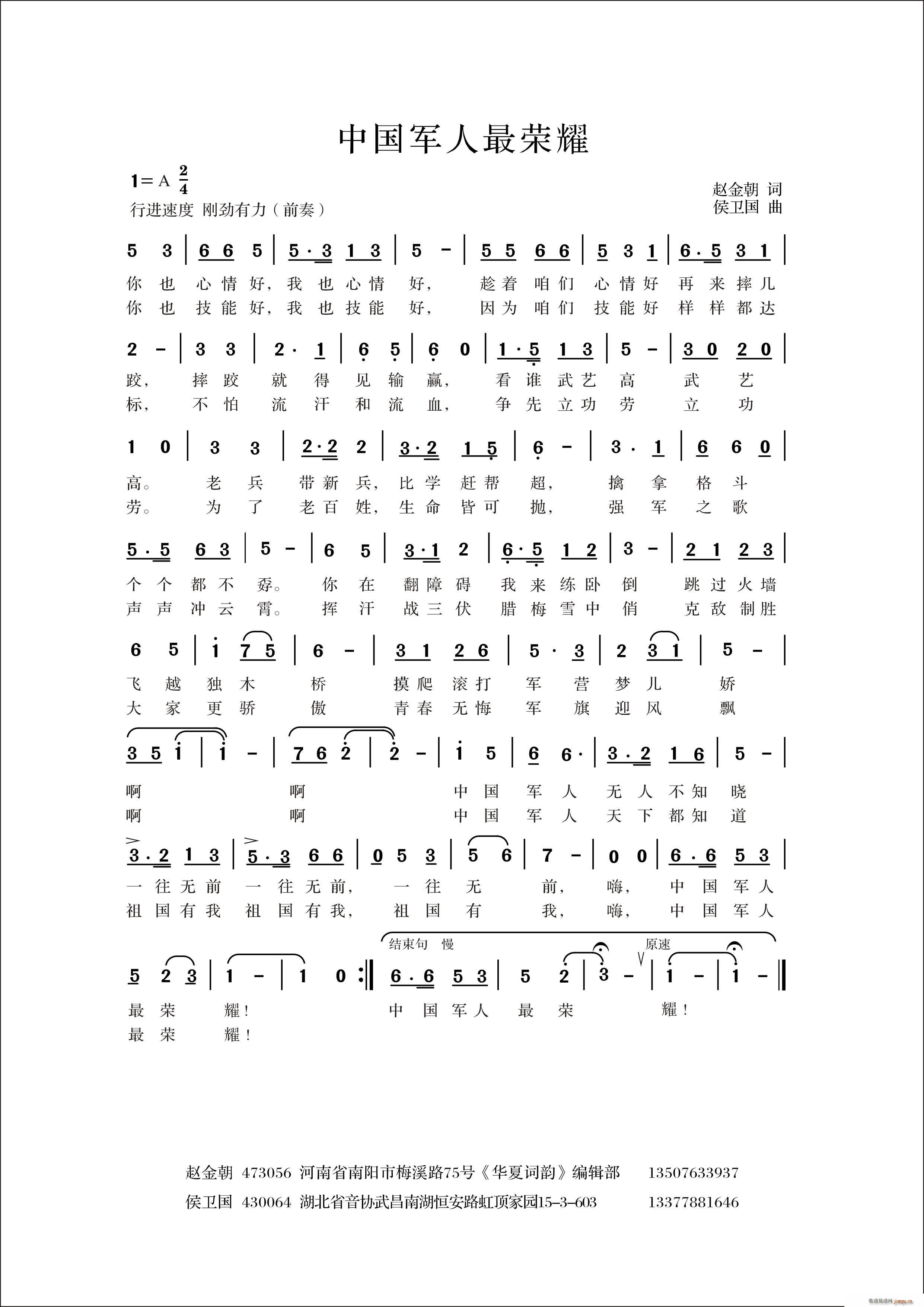 �Ї�܊����sҫ(���ָ��V)1