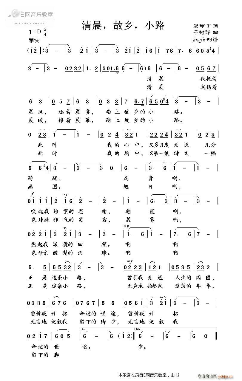 �峿 ���l С· �Y���(ʮ�ּ�����)1