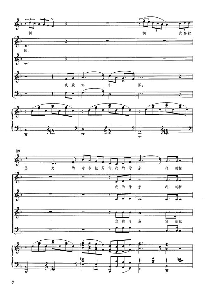 �Ґ�(��i)�� �Ї� �S�w�����ϳ���(�ϳ��V)6