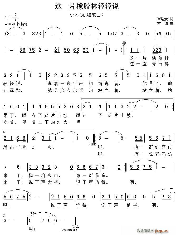 �@һƬ���z���p�p�f(shu��)(���ָ��V)1