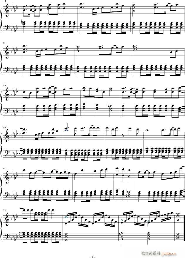 ������ SUMMER ��٪����V(����V)5