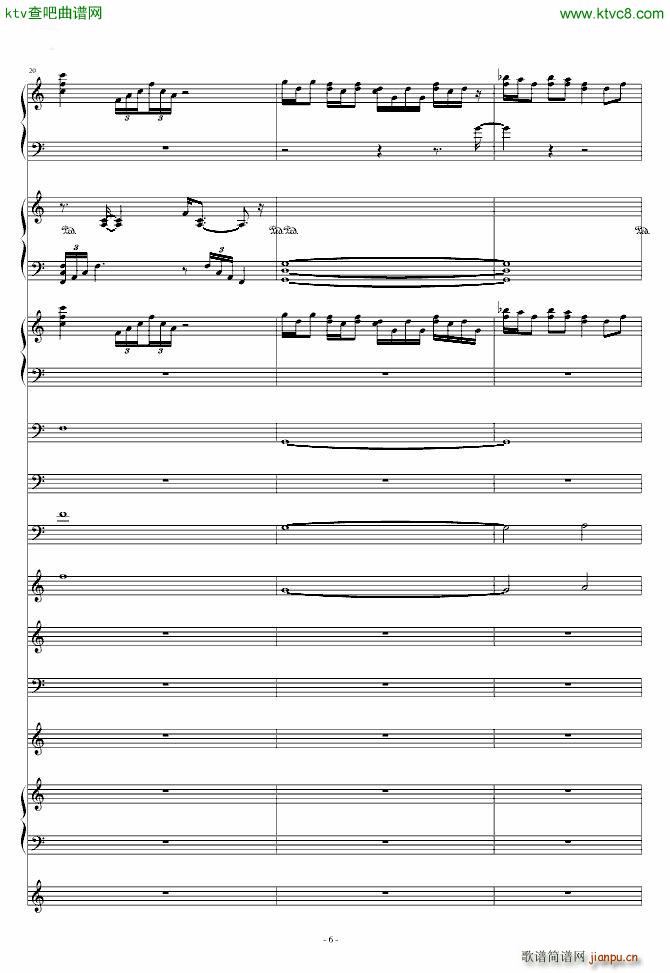 �޸��� 0445 ���� �|���tħ�l ħ����Ů�_�ΰ����(����V)6