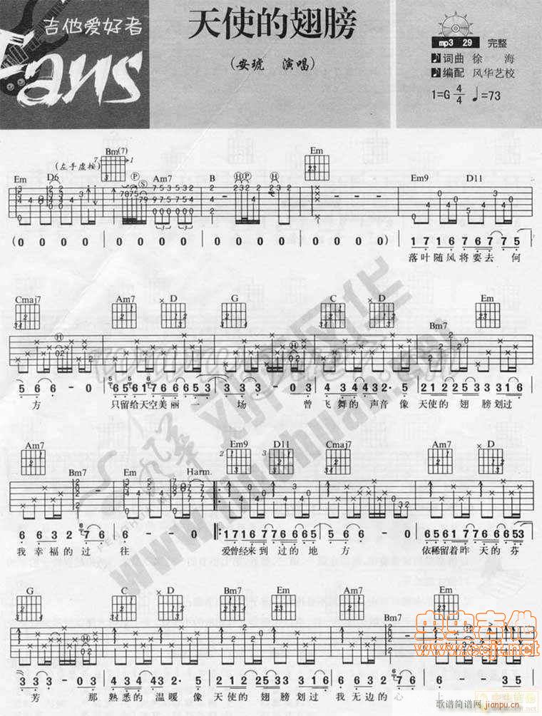 �������ġ���ʹ�ĳ�򡿰����V(ʮ�ּ�����)1