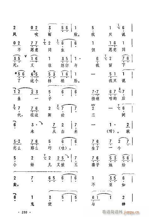  (t��ng)���ԜI�M(m��n)��(�������V)3