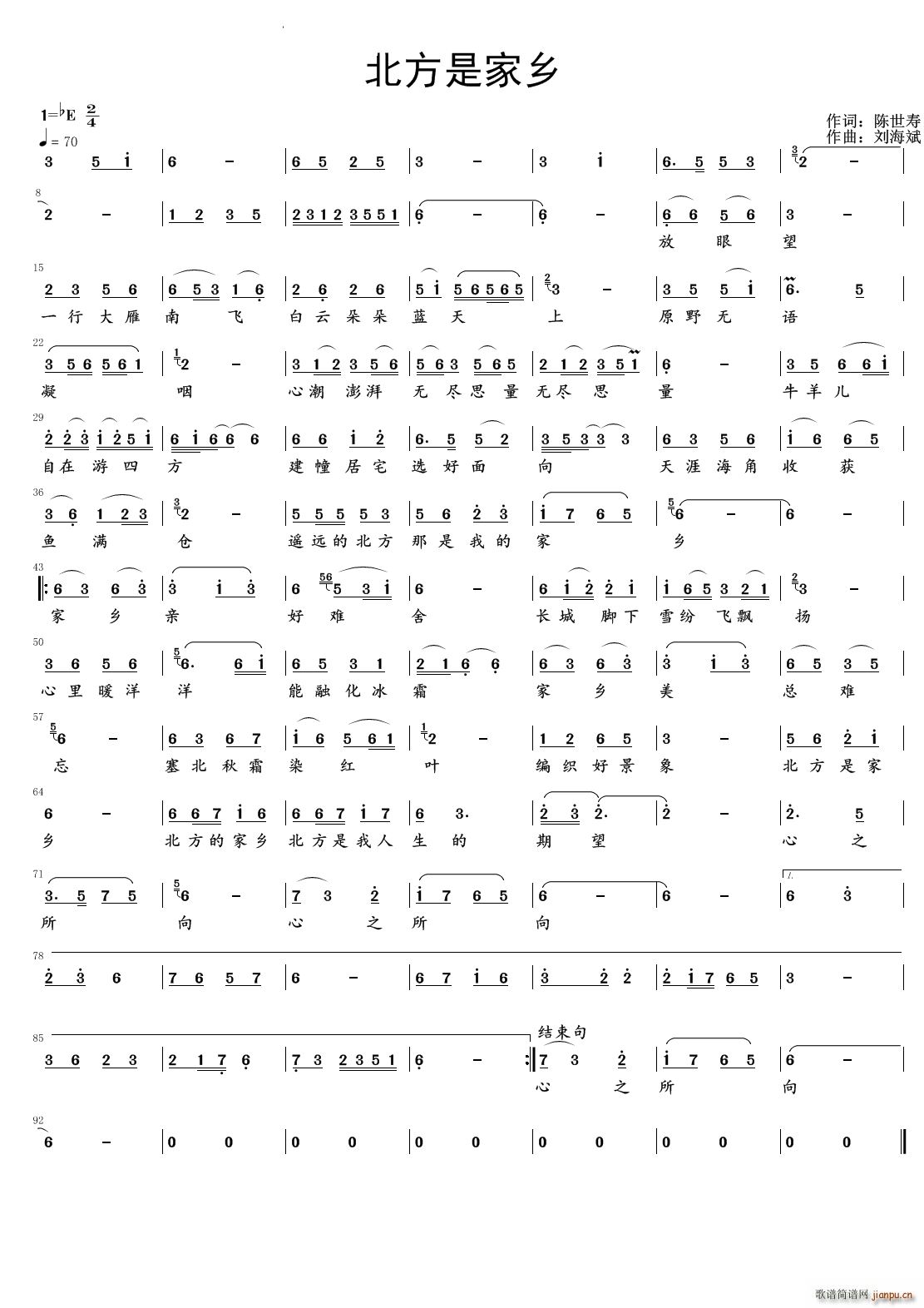 �����Ǽ��l(���ָ��V)1