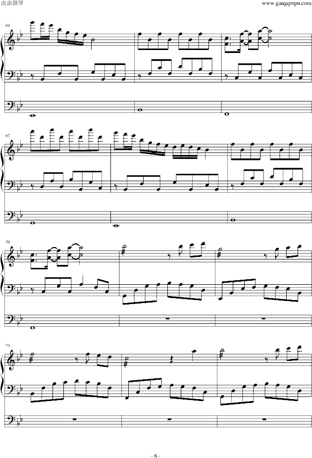 Love The Way You Lie(����V)6