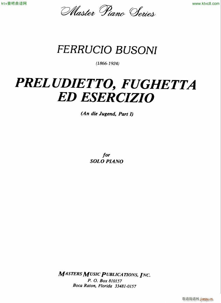 Busoni an die jugend 1(����V)1