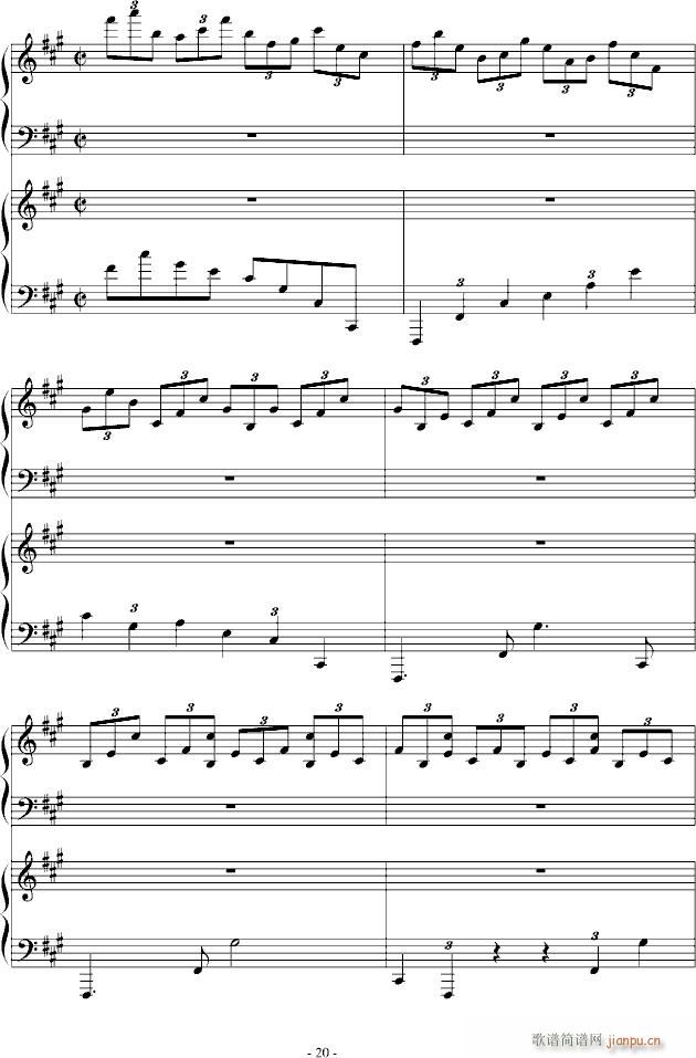 Japanize Dream(����V)20