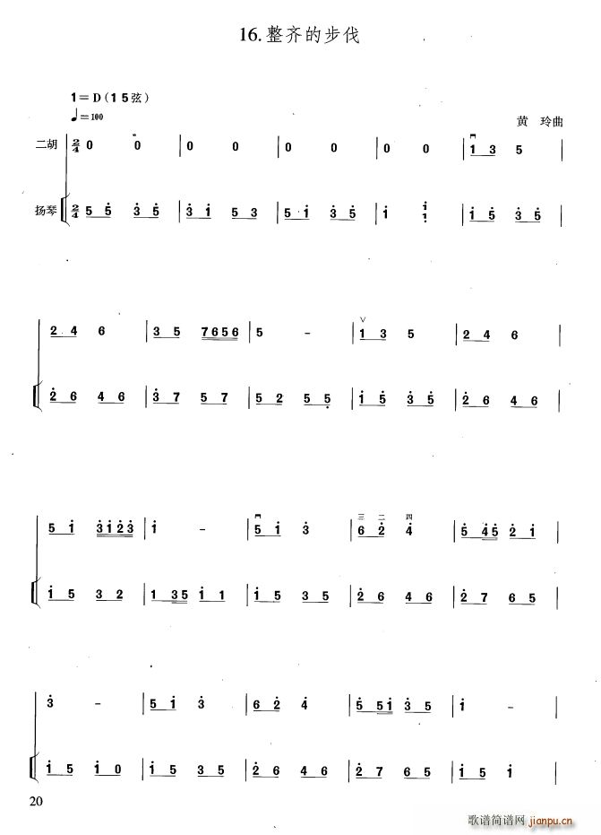 ���R�Ĳ���(���ָ��V)1