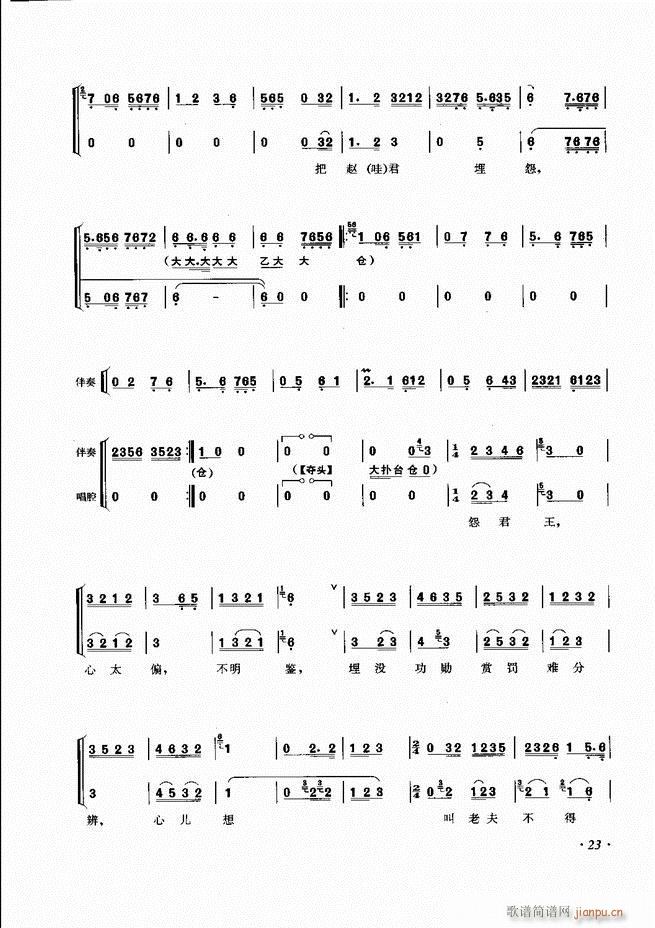 ���ɳ�ǻ���V�� Ŀ�1 60(�������V)31