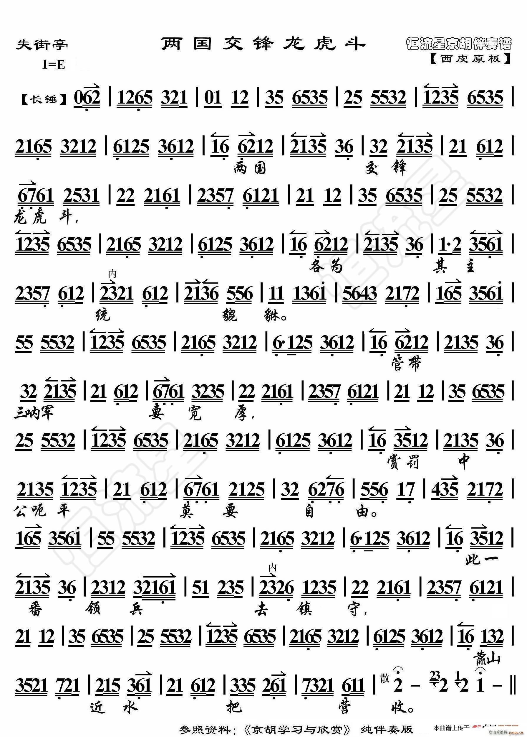 ʧ��ͤ �ɇ����h������ ���������V(ʮ�ּ�����)1