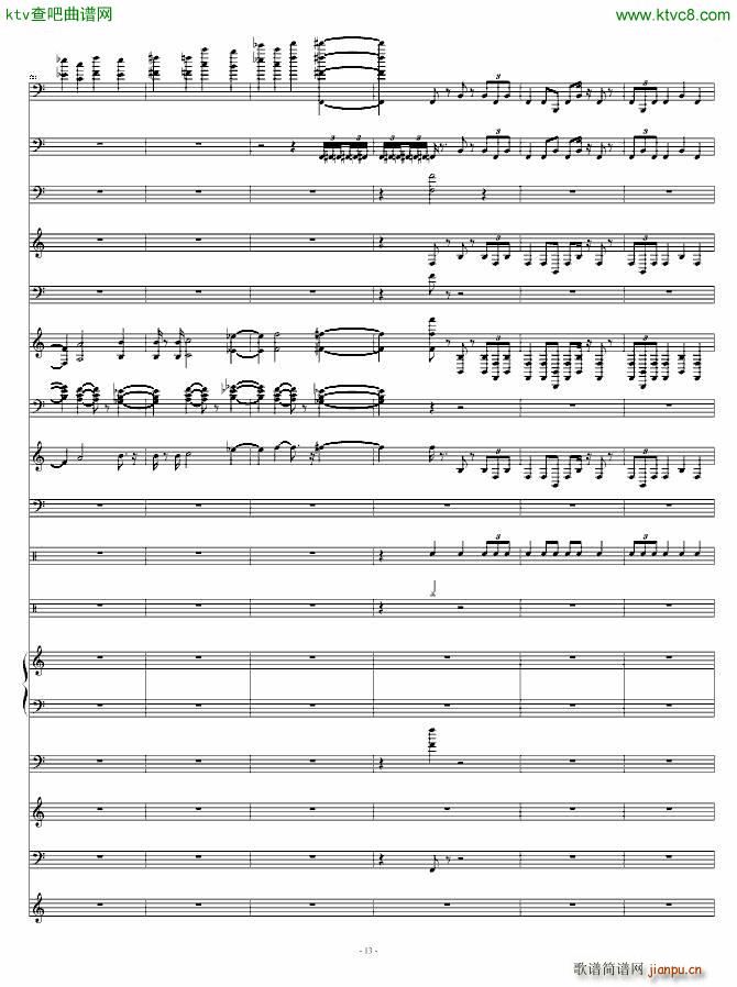 ħ�F����2�g��(ch��ng)����(l�� )(����V)13