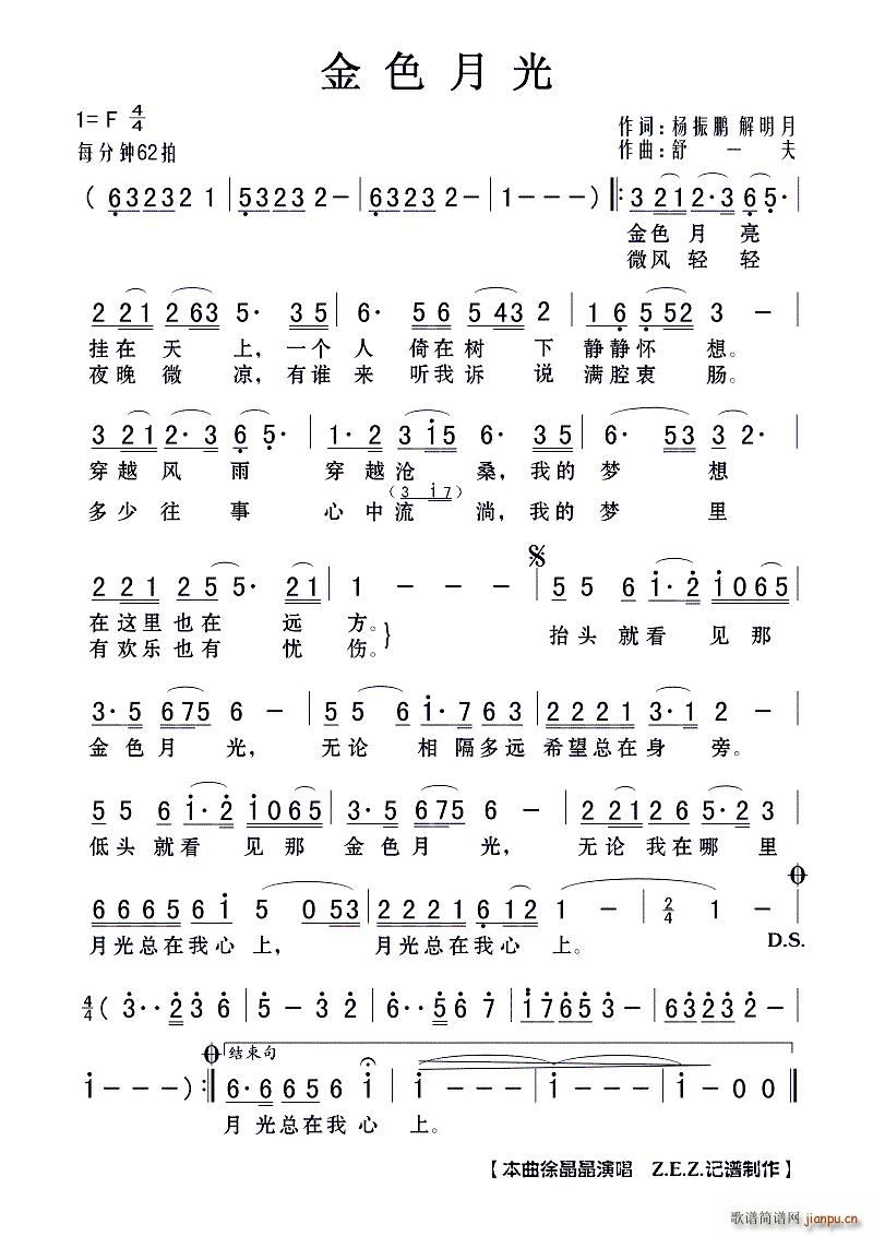 ��ɫ�¹�(���ָ��V)1