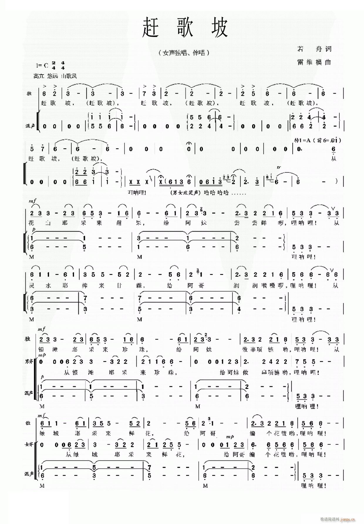 �s����(���ָ��V)1