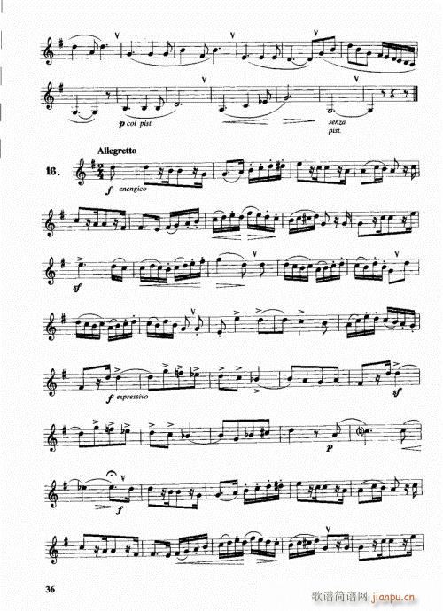 ���ҌW(xu��)�A̖21-40(ʮ�ּ�����)16