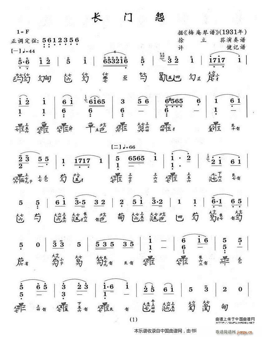 �L(ch��ng)�T(m��n)Թ �����V �����p�����(�Ź~�P���V)1