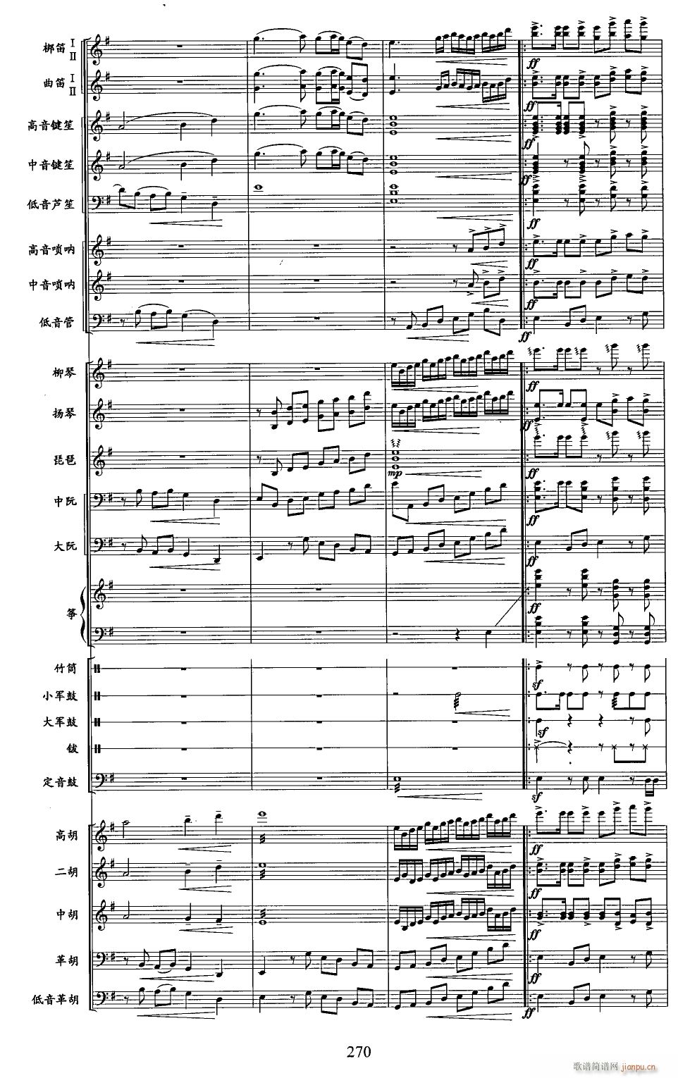 ����ɽ����14(���V)1