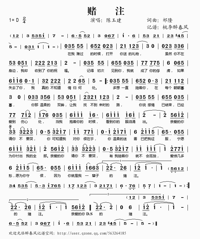 ـע(���ָ��V)1