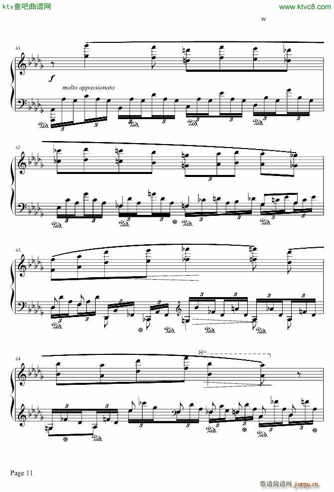 ɭ�ֵĺ�[WALDESRAUSCHEN(����V)11