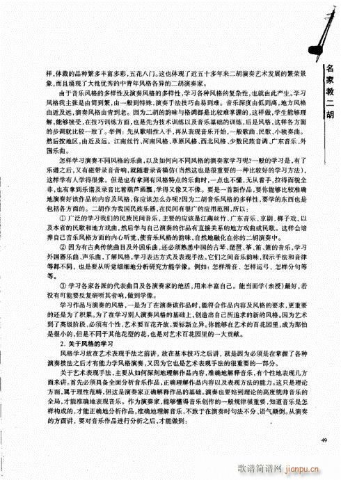 ���ҽ̶���41-60(�����V)9