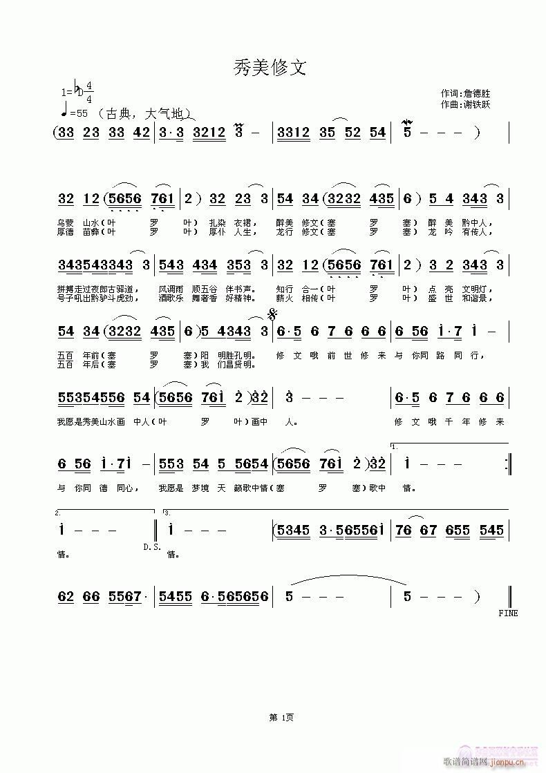 ��������(���ָ��V)1