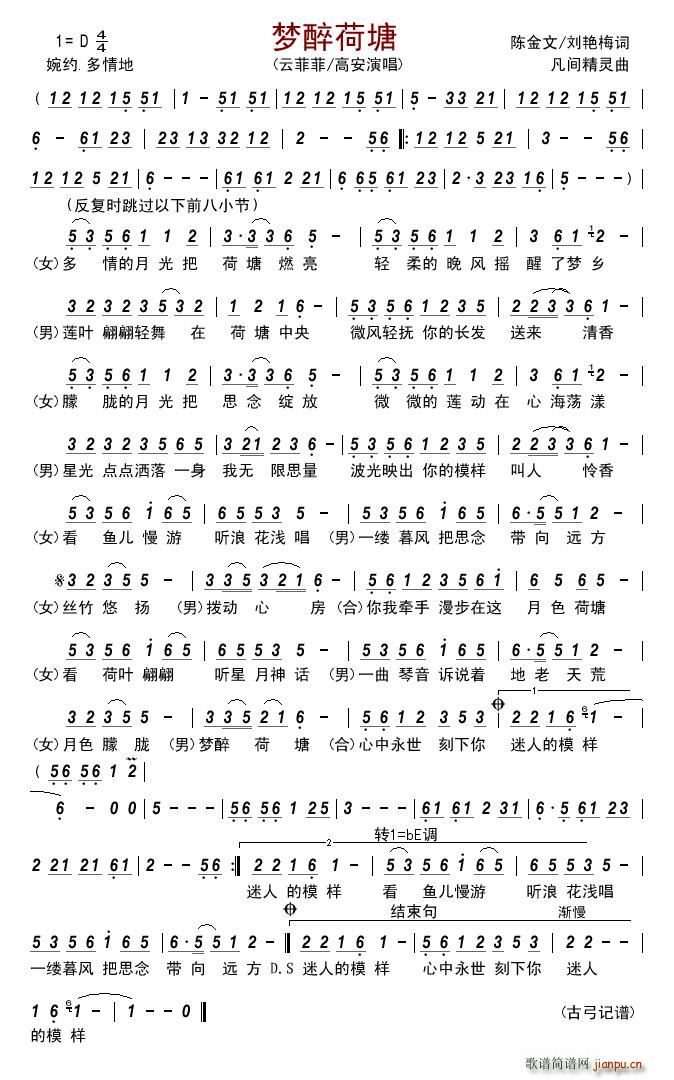 ��(m��ng)������(���ָ��V)1