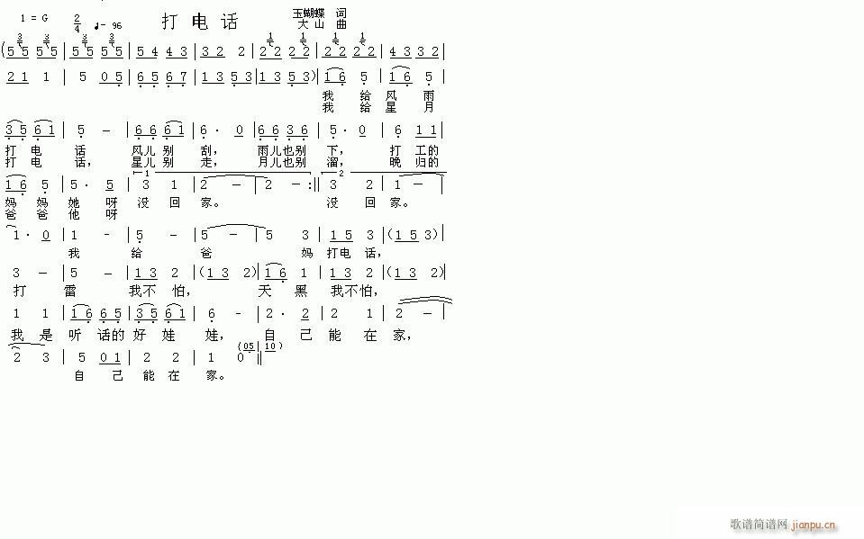 [ԭ��(chu��ng  )]���Ԓ(hu��)���ĺ����~(ʮ�ּ�����)1