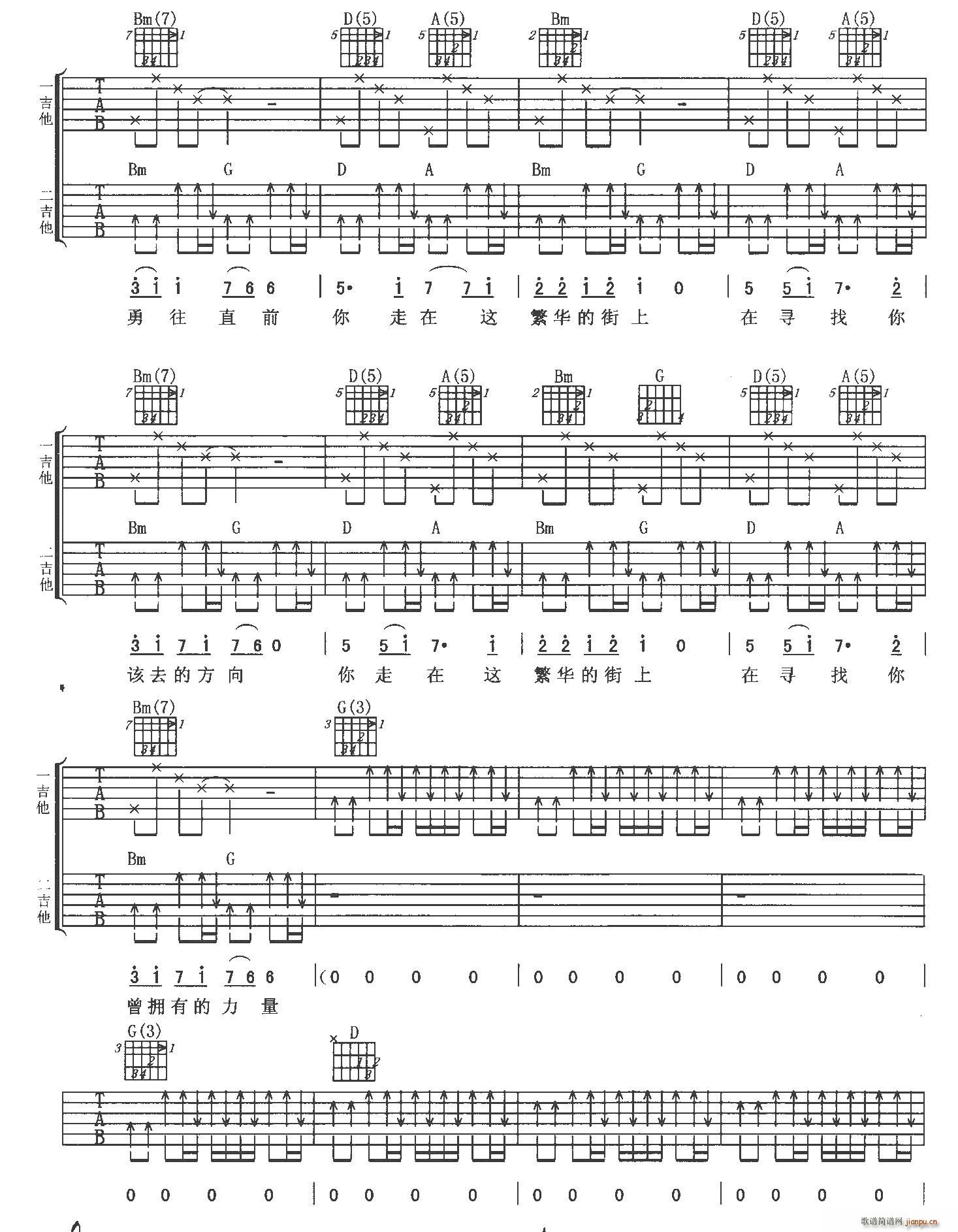 ��һ��02(�����V)7