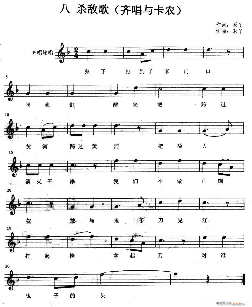 ���ͽ�푺ϳ��M�� �t܊�{ ������(�ϳ��V)1