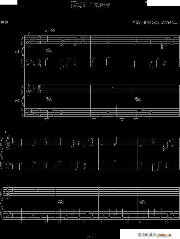 ԩ��trauer(����V)1