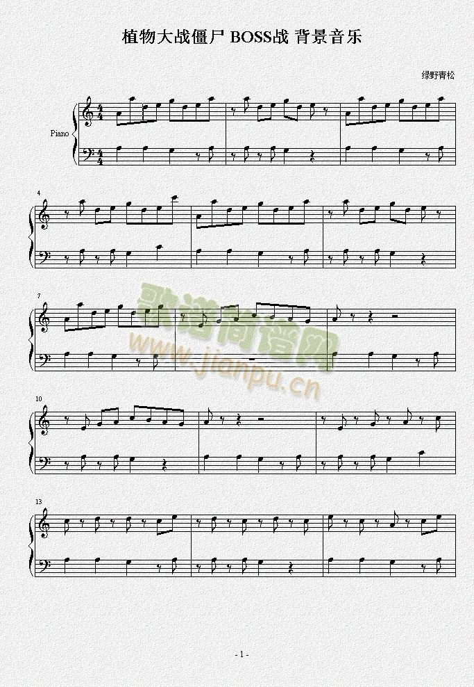 ֲ����ʬboss�𱳾�����(l�� )(����V)1