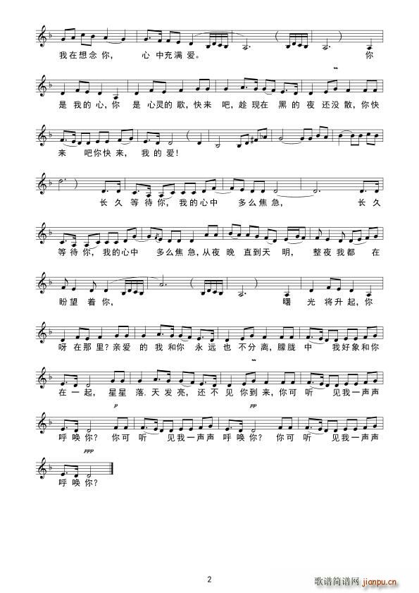 ���_֮�� ӡ�ȹ���Ƭ ������ ����(ʮ�ּ�����)1