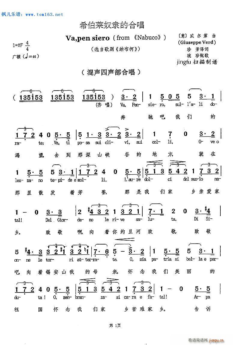 ϣ���Rū�`�ĺϳ� �x�Ը脡 �{���� �������ϳ� ������ŵ����(�ϳ��V)1