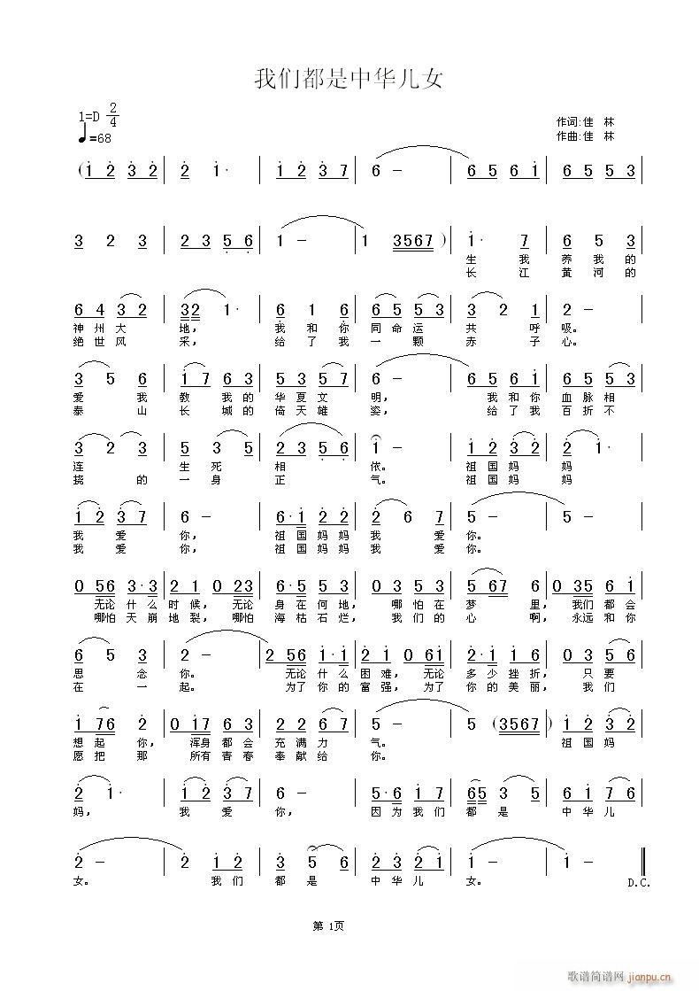 �I����c��ʮ����--(ʮ�ּ�����)1