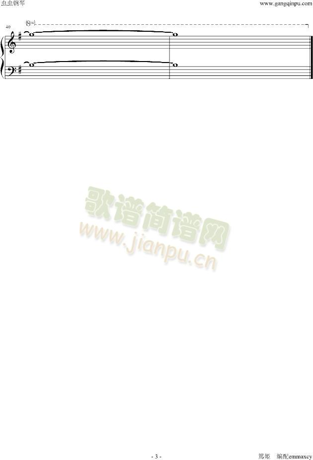 �}�N�λ�-��ӄ�����(����V)3