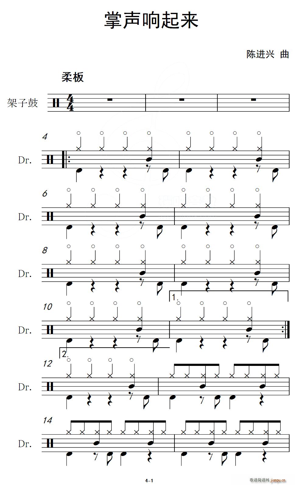 �������(l��i) ����(���ָ��V)1