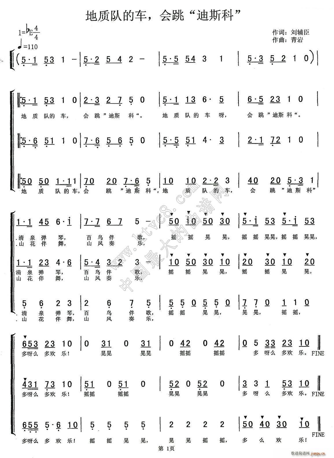 ���|(zh��)꠵�܇(ch��) ��(hu�� )����˹��(ʮ�ּ�����)1