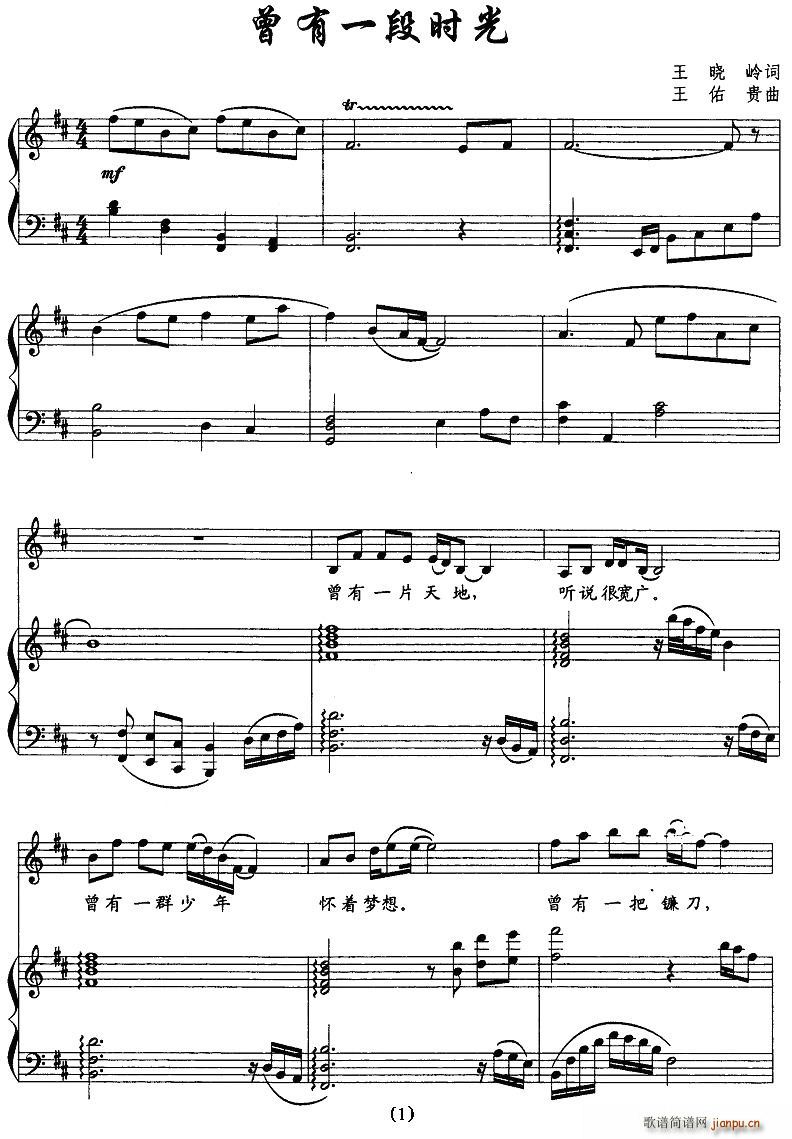 ����һ�Εr(sh��)��(���ָ��V)1