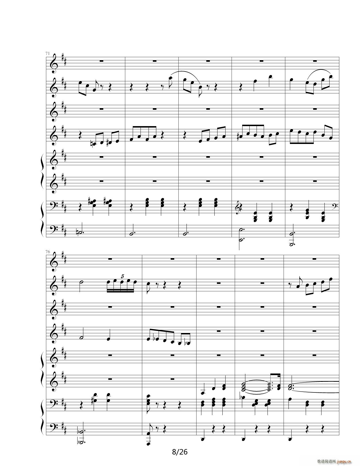 ��֮�A���� D�{(����V)8